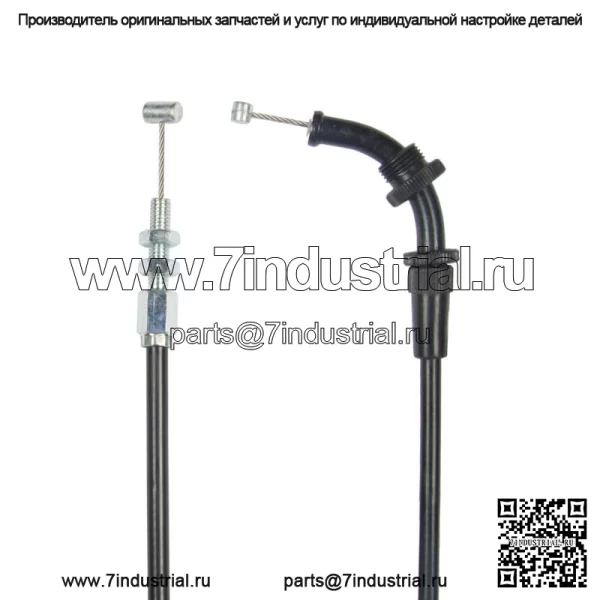 Трос дроссельной заслонки A (открытый) для Suzuki GS 1000 E/ H / 750 E/ EG / 58300-45401 - Image 2