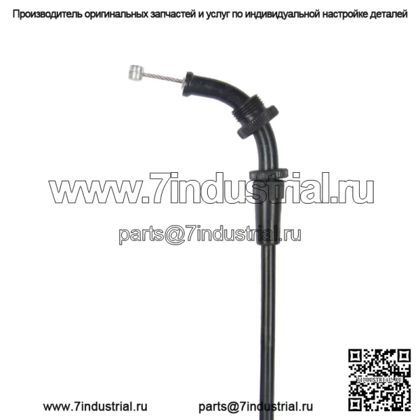 Трос дроссельной заслонки A (открытый) для Suzuki GS 1000 E/ H / 750 E/ EG / 58300-45401 - Image 3