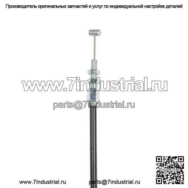 Трос дроссельной заслонки A (открытый) для Suzuki GS 1000 E/ H / 750 E/ EG / 58300-45401 - Image 4