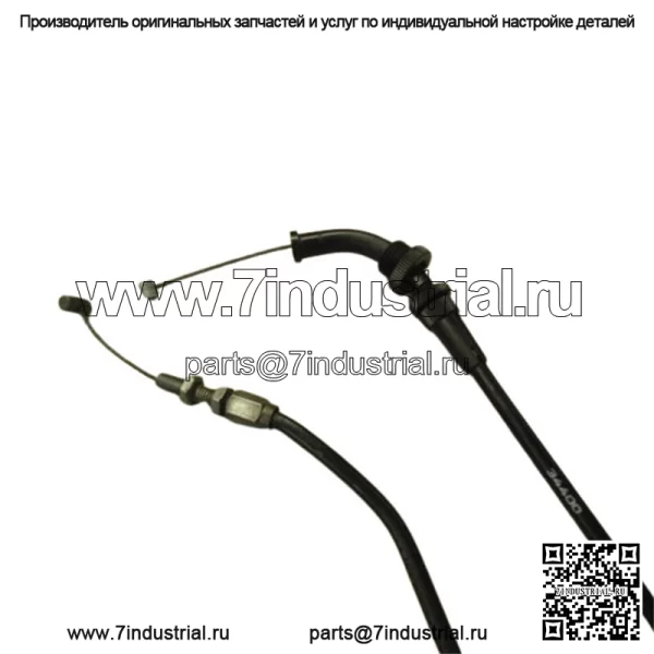 1980-1983 SUZUKI GS650GL Трос дроссельной заслонки КАБЕЛЬ GS650 OEM (для: Suzuki) - Image 3