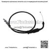 21 линия тросов дроссельной заслонки ABS Suzuki Sv650 5830044H20000 (для: Suzuki)