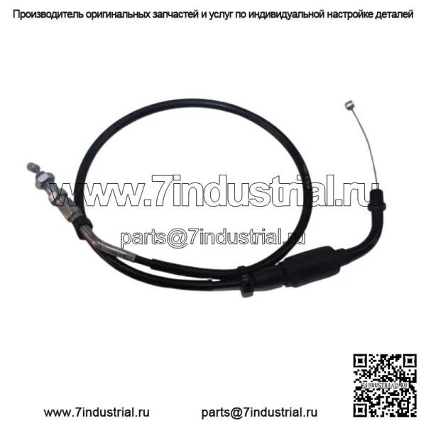 21 линия тросов дроссельной заслонки ABS Suzuki Sv650 5830044H20000 (для: Suzuki)
