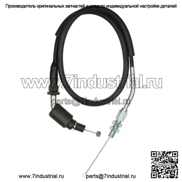 Трос дроссельной заслонки A (открытый) для Suzuki SV 650/SFV 650/58300-44H00