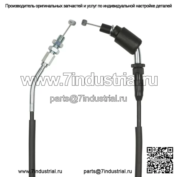 Трос дроссельной заслонки A (открытый) для Suzuki SV 650/SFV 650/58300-44H00 - Image 2