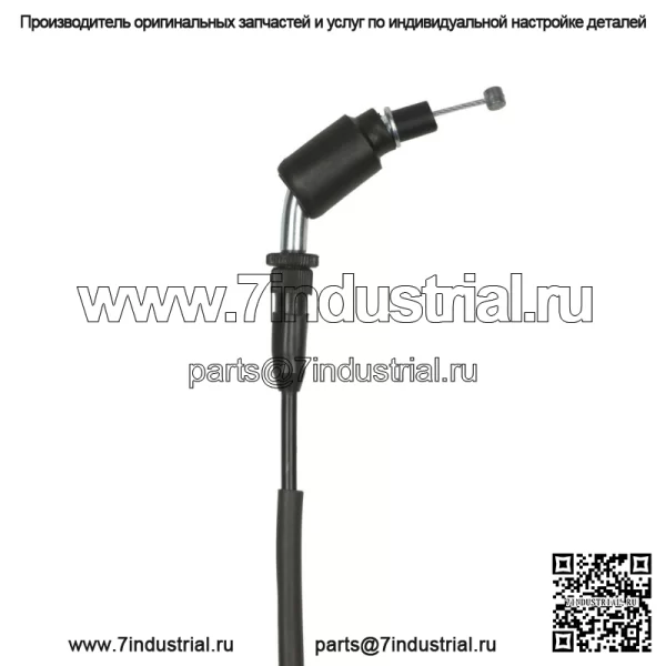 Трос дроссельной заслонки A (открытый) для Suzuki SV 650/SFV 650/58300-44H00 - Image 3