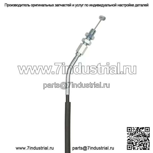 Трос дроссельной заслонки A (открытый) для Suzuki SV 650/SFV 650/58300-44H00 - Image 4