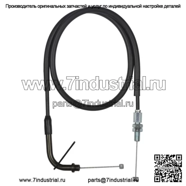 Трос дроссельной заслонки B (близкий) для Suzuki GSR 600/ U/ A ABS/ UA ABS/ 58300-44G10
