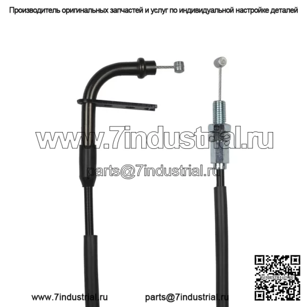 Трос дроссельной заслонки B (близкий) для Suzuki GSR 600/ U/ A ABS/ UA ABS/ 58300-44G10 - Image 2