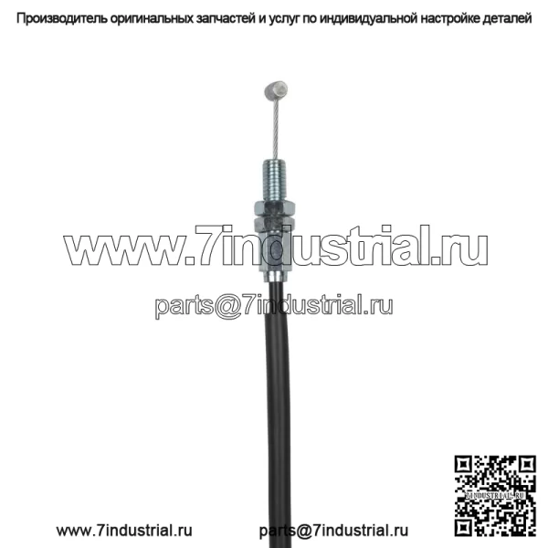 Трос дроссельной заслонки B (близкий) для Suzuki GSR 600/ U/ A ABS/ UA ABS/ 58300-44G10 - Image 4