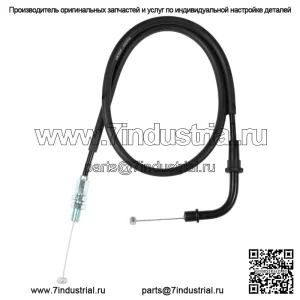 Трос дроссельной заслонки A (открытый) для Suzuki GSR 600/ ABS/ 58300-44G00