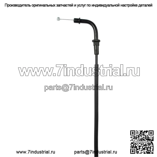 Трос дроссельной заслонки A (открытый) для Suzuki GSR 600/ ABS/ 58300-44G00 - Image 4