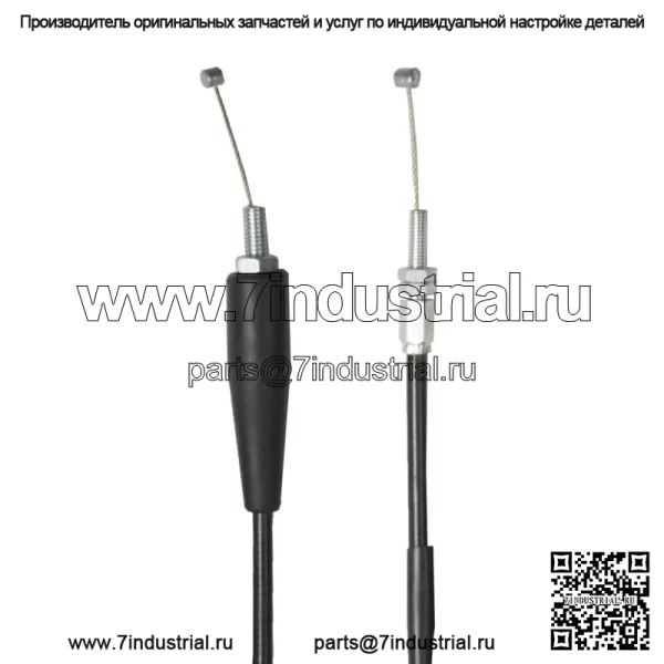 Трос дроссельной заслонки A (открытый) для Suzuki DR 800 S/ SU Big/ 58300-44B10 - Image 2