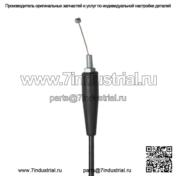 Трос дроссельной заслонки A (открытый) для Suzuki DR 800 S/ SU Big/ 58300-44B10 - Image 3