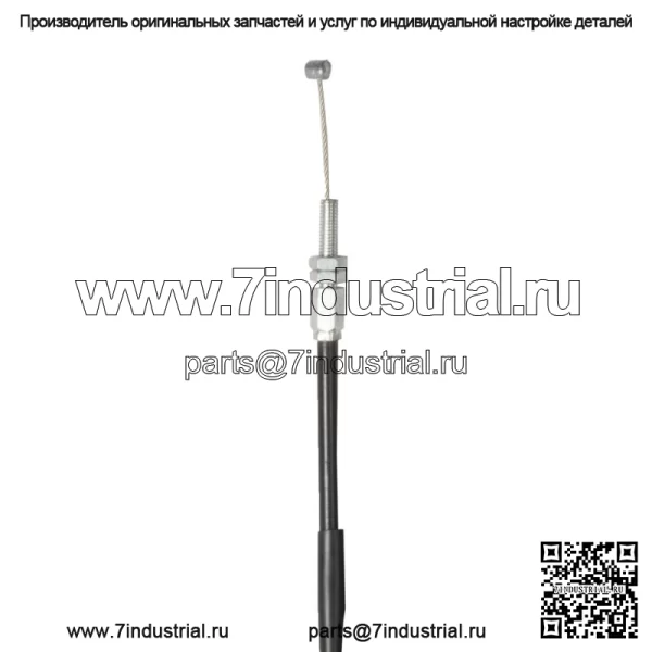 Трос дроссельной заслонки A (открытый) для Suzuki DR 800 S/ SU Big/ 58300-44B10 - Image 4