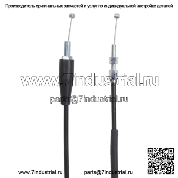 Трос дроссельной заслонки A (открытый) для Suzuki DR 750 SU/ S/ GSX 1100 F / 58300-44B00 - Image 2
