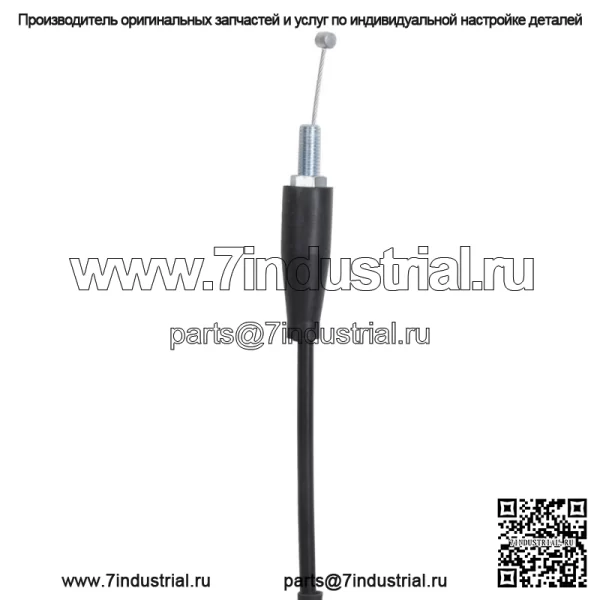 Трос дроссельной заслонки A (открытый) для Suzuki DR 750 SU/ S/ GSX 1100 F / 58300-44B00 - Image 4