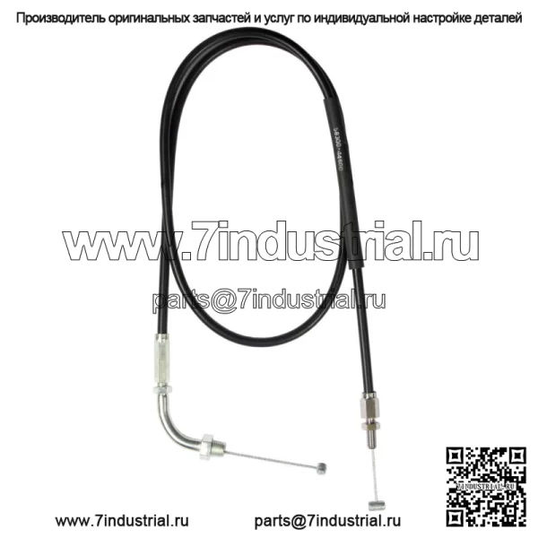 Трос дроссельной заслонки B (близкий) для Suzuki GS 400 X (1977-1977)/ 58300-44600