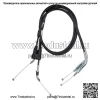 Комплект тросов дроссельной заслонки для Suzuki GSX 1400 (2004-2007)/ 58300-42F10