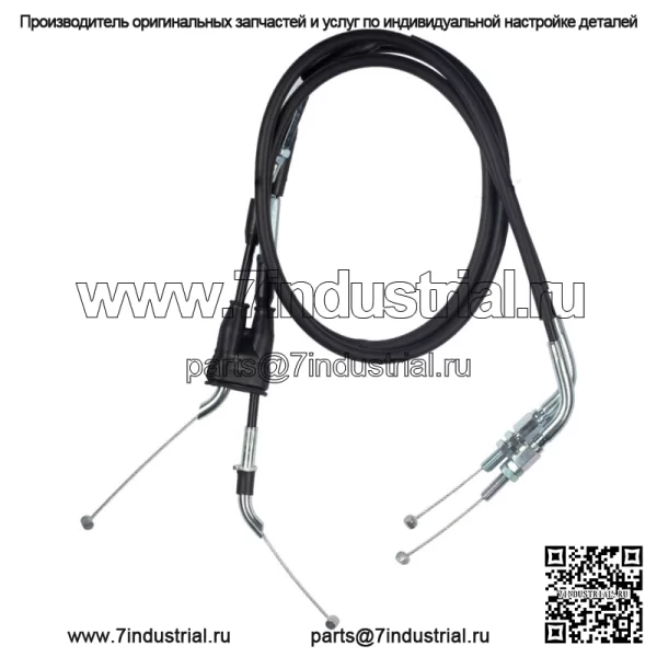 Комплект тросов дроссельной заслонки для Suzuki GSX 1400 (2004-2007)/ 58300-42F10