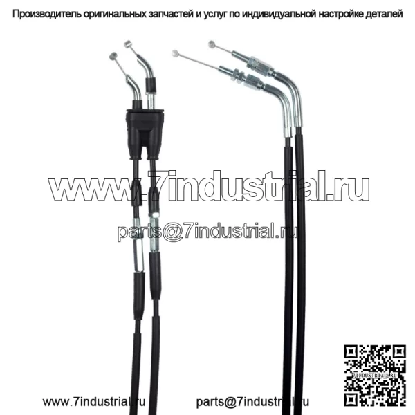 Комплект тросов дроссельной заслонки для Suzuki GSX 1400 (2004-2007)/ 58300-42F10 - Image 2