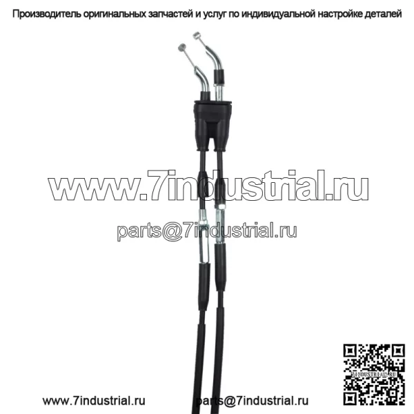 Комплект тросов дроссельной заслонки для Suzuki GSX 1400 (2004-2007)/ 58300-42F10 - Image 3