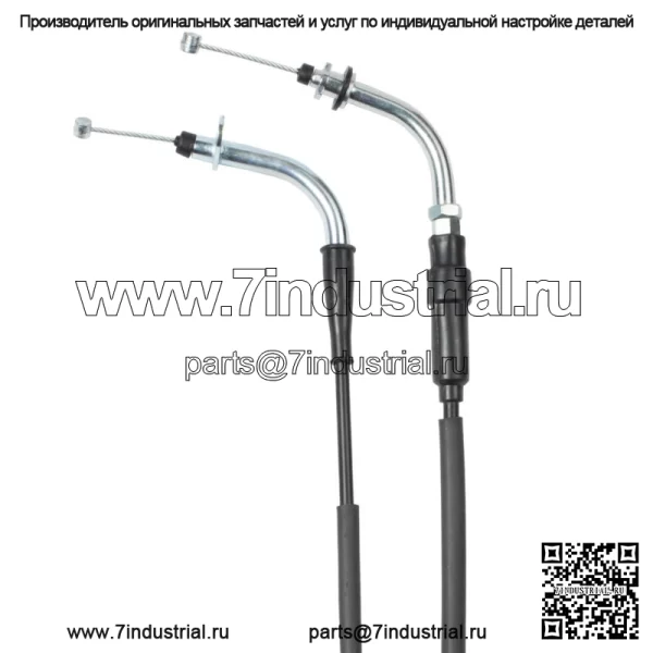 Трос дроссельной заслонки для Suzuki ADDRESS 110 (2015-2015) / 58300-40J02 - Image 2
