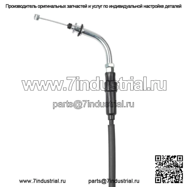 Трос дроссельной заслонки для Suzuki ADDRESS 110 (2015-2015) / 58300-40J02 - Image 3