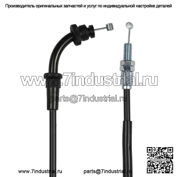 Трос дроссельной заслонки A (открытый) для Suzuki GSX-R 600 (2001-2001) / 58300-39F00 - Image 2