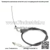 2008 SUZUKI GSXR600 ТРОСЫ ДРОССЕЛЬНОЙ ЗАСЛОНКИ N1 58300-37H01 (Для: Suzuki) - Image 3