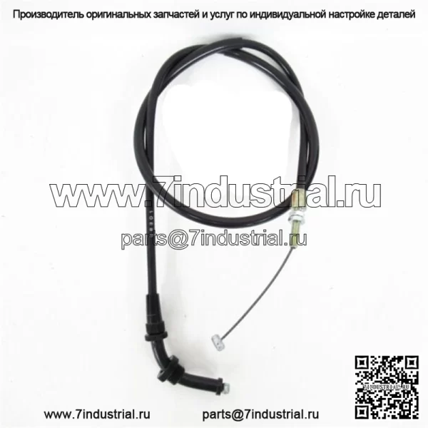 Оригинальный трос дроссельной заслонки Suzuki NOS DR400 DR 400 1980 58300-37200 (для: Suzuki)