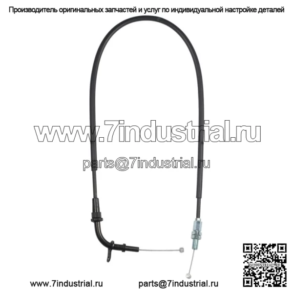 Трос дроссельной заслонки A (открытый) для Suzuki GSX R 750/1000/58300-35F00
