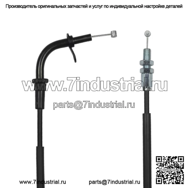 Трос дроссельной заслонки A (открытый) для Suzuki GSX R 750/1000/58300-35F00 - Image 2