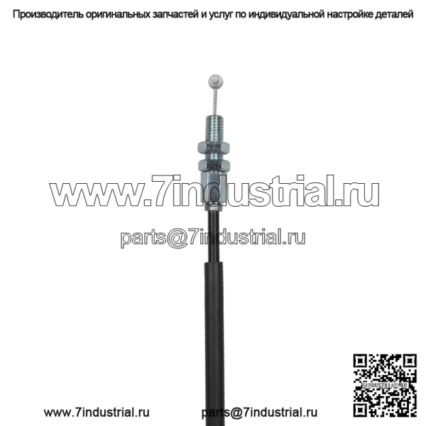 Трос дроссельной заслонки A (открытый) для Suzuki GSX R 750/1000/58300-35F00 - Image 4
