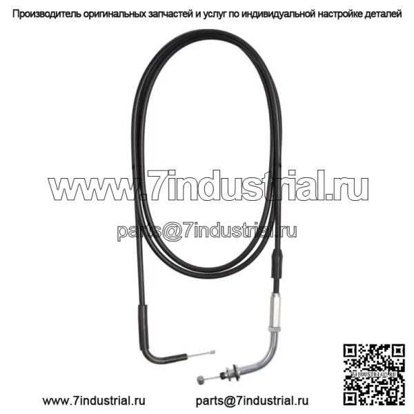 Трос дроссельной заслонки A (открытый) для Suzuki AY 50 AC/ W/ WR Katana / 58300-35E00
