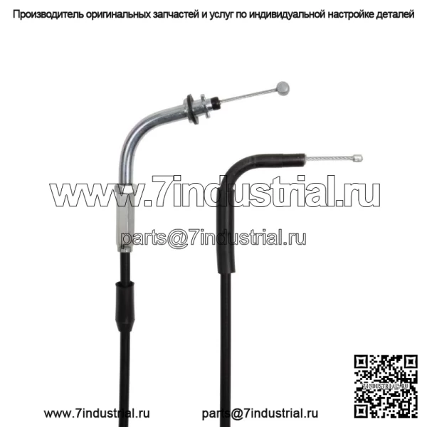Трос дроссельной заслонки A (открытый) для Suzuki AY 50 AC/ W/ WR Katana / 58300-35E00 - Image 2