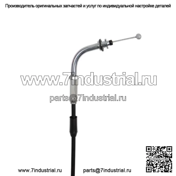 Трос дроссельной заслонки A (открытый) для Suzuki AY 50 AC/ W/ WR Katana / 58300-35E00 - Image 3