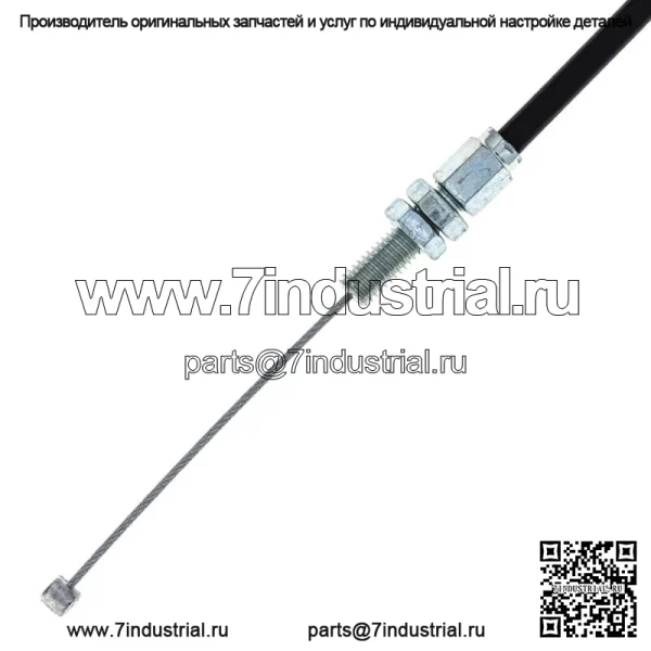 Трос дроссельной заслонки для мотоцикла Suzuki GSXR750 58300-33E20 1998-1999 годов (для: Suzuki) - Image 3