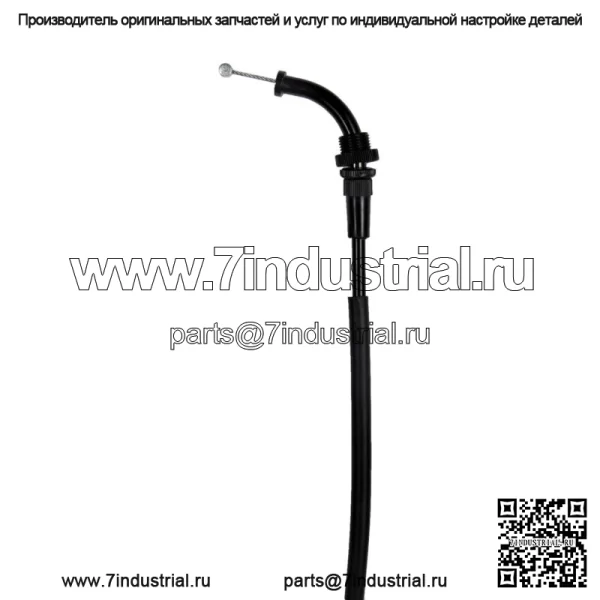 Трос дроссельной заслонки A (открытый) для Suzuki GSX 400 FE Katana (1981-1983) / 58300-33401 - Image 3