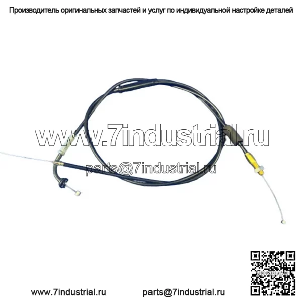 Трос дроссельной заслонки Suzuki TS250 Savage 58300-30501-000 НЕТ!