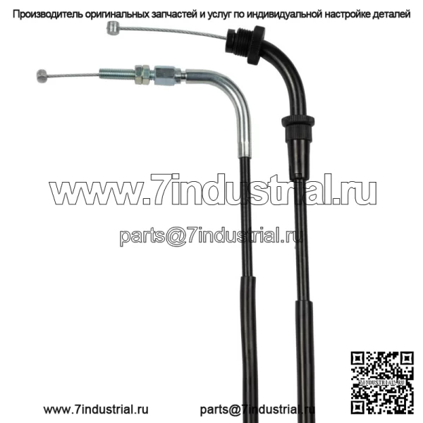 Трос дроссельной заслонки B (близко) для Suzuki VL 125/250 / 58300-26F10 - Image 2