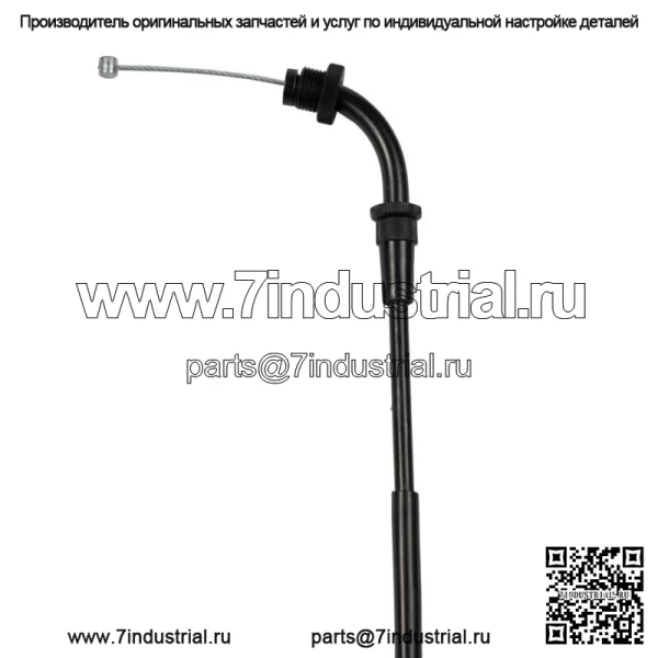 Трос дроссельной заслонки B (близко) для Suzuki VL 125/250 / 58300-26F10 - Image 4