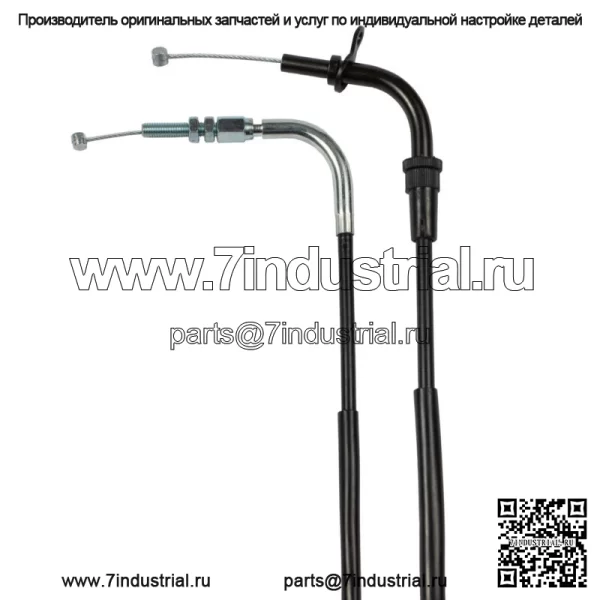 Трос дроссельной заслонки A (открытый) для Suzuki VL 125 INTRUDER /250 / 58300-26F00 - Image 2