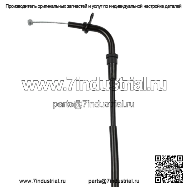 Трос дроссельной заслонки A (открытый) для Suzuki VL 125 INTRUDER /250 / 58300-26F00 - Image 4