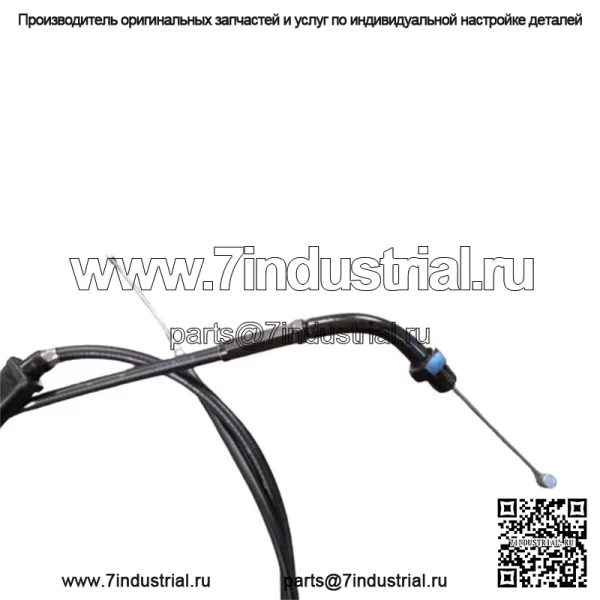Оригинальный трос дроссельной заслонки Suzuki TS100 TC100 TS 100 TC 100, модели 1973-1977 годов (для: Suzuki) - Image 3