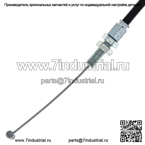 Трос дроссельной заслонки для Suzuki Hayabusa GSX1300R 58300-24F00 1999-2001 (Для: Suzuki) - Image 3