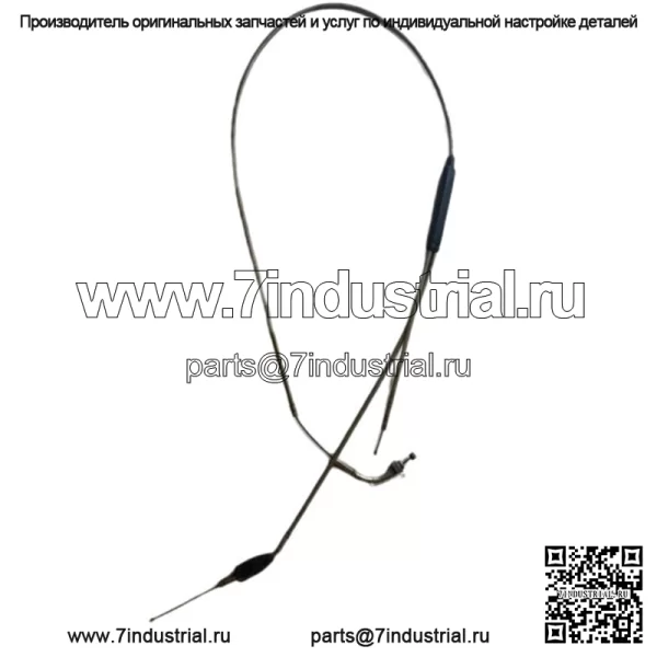 Suzuki 58300-16400 НОС серый Трос дроссельной заслонки Ц250 1969-1970 гг.