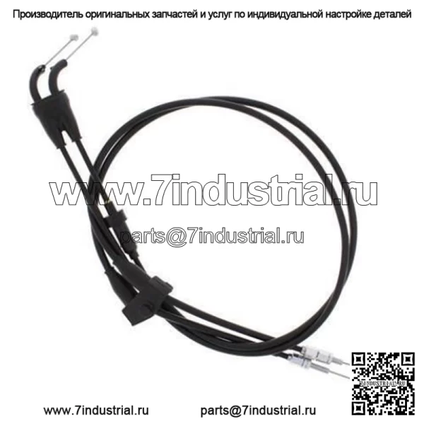 Трос дроссельной заслонки для Suzuki RM-Z450 RMZ450 2013 2014 2015 (Для: Suzuki)