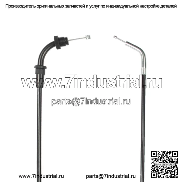 Комплект тросов дроссельной заслонки для Suzuki RG 500 Gamma (1986-1986)/ 58300-20A00 - Image 2