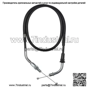 Трос дроссельной заслонки A (открытый) для Suzuki GSF 650 S/ GSF 1250 S/ SA/ Bandit/58300-18H20