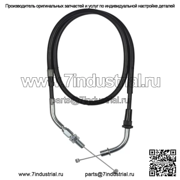 Трос дроссельной заслонки A (открытый) для Suzuki GSF 650 S/ GSF 1250 S/ SA/ Bandit/58300-18H20